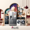 The Top Energy-Saving LG Appliances for Your Bahrain Home - A SwitchOn Guide