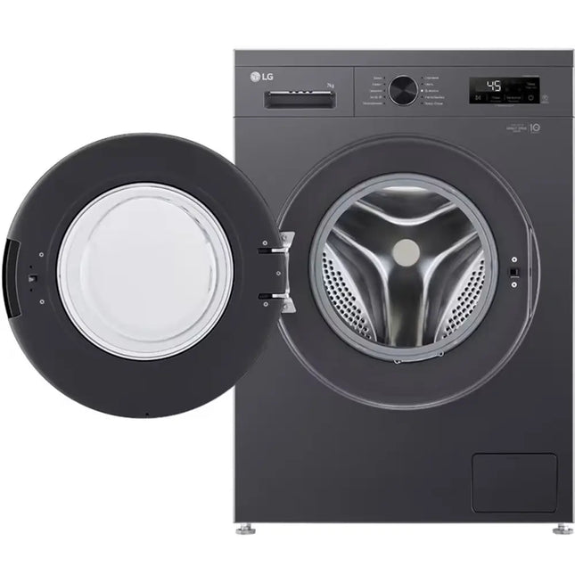 LG Front Load Washer 7kg – F2Y1HYP6J