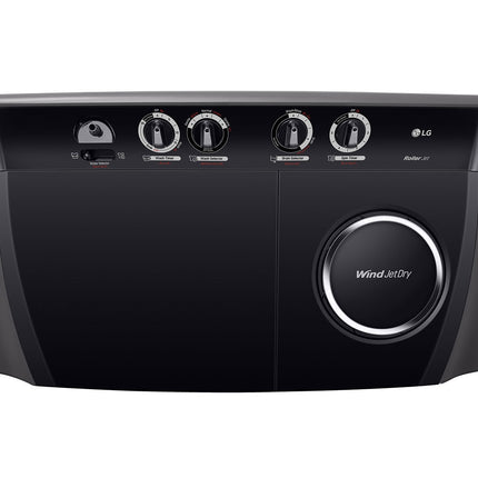 LG Washing Machine 16kg - feature detail