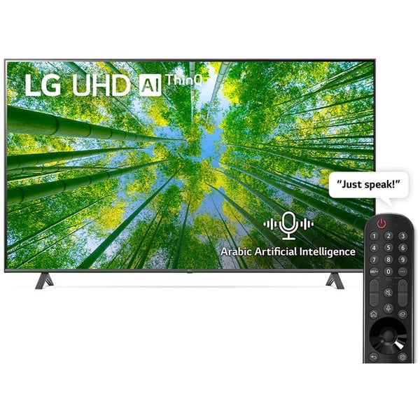 LG 75 Inch UHD 4K TV UQ8000 Series