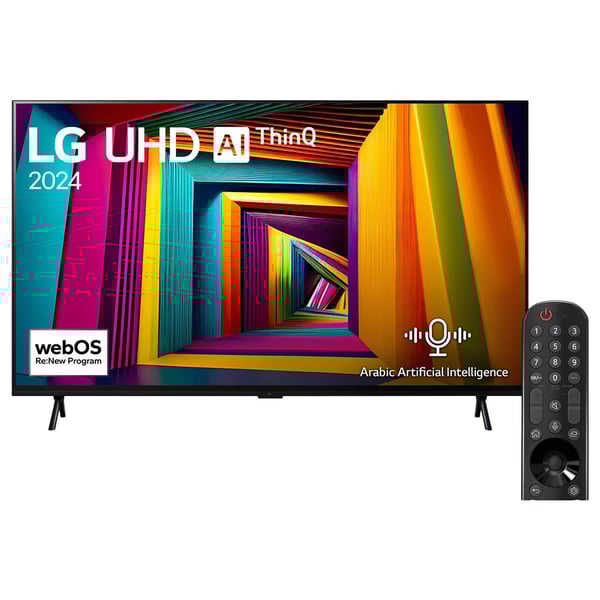 LG UHD TV 98UT90006LA