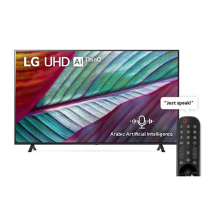 LG TV 65" - front view