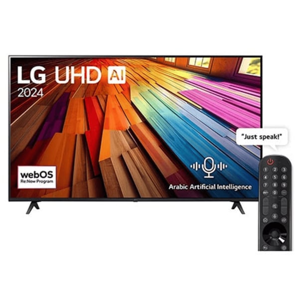 LG UHD TV 75UT80006LB