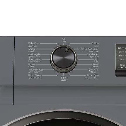 Hisense 6KG Washing Machine WFVC6010T