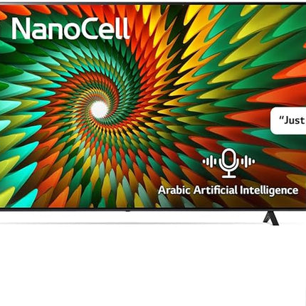 LG Nano77 Series, 86 inch NanoCell 4K Smart TV