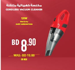 ZVC-10CLR CORDLESS VACUUM CLEANER