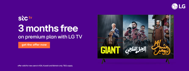 STC TV 3 months free on premium plan with LG TV