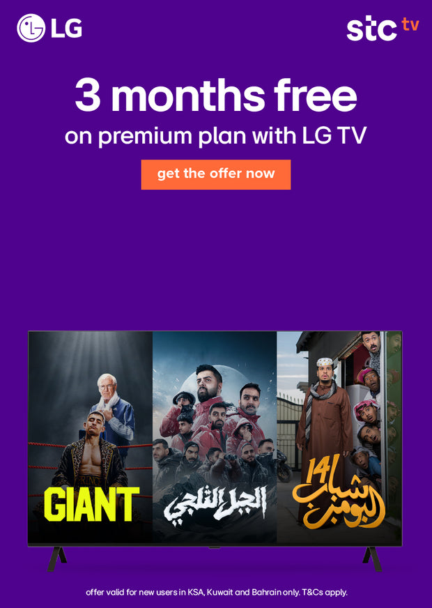 STC TV 3 months free on premium plan with LG TV